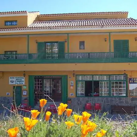 埃尔索布雷里托酒店